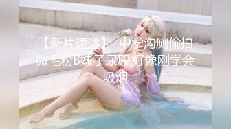 ★☆稀有资源★☆震撼泄密千万人求档油管【Onlyfans】约炮大神Svet付费订阅性爱学院第四季~狂秀大屌和反馈国语