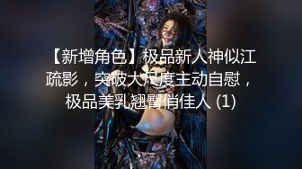 爸爸让我全裸搭讪情侣他们会被我吓跑吗Smaxskin露出调教搭讪情侣