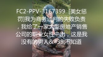  幸福老哥双飞美臀骚女跪着翘起屁股舔逼，叠罗汉舔屌扣穴，轮流吃JB