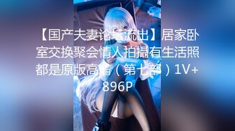 《绝版重磅?经典收藏》CP界天花板祖师爷?公共女厕隔板缝中洞中特写镜头连续偸拍超多制服美女小姐姐方便完美视觉享受