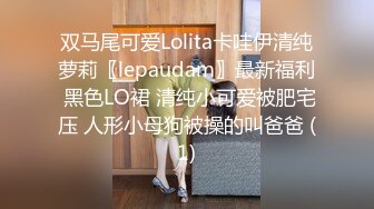 被求助的人继续侵犯的连续内射强暴 枢木葵