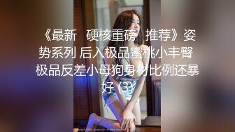 全职宝妈居家撩骚,老公工地打工,寂寞难耐,拿儿子棒冰当紫薇棒