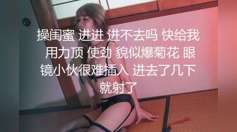 白皙美乳痴女英文老师-一步步设下情慾的陷阱-考试进步的小豪同学-3