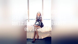  简易出租屋和年轻白嫩微胖女友无套日常性生活，大肥屁股女上位啪啪侧入享受其中