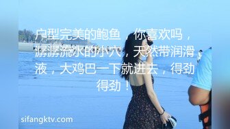  18岁刚刚不如社会的校园小美女