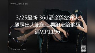 女神下海今日首播，170CM极品美腿，笑起来甜美又很骚，小穴很敏感，跳蛋塞入多是水，玩了一会高潮4.5次，娇喘呻吟很好听