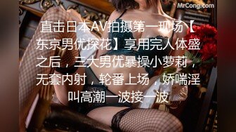 最新8月OF订购，极品乱伦姨侄恋xiaoyima风韵知性女人味，喜欢我的小姨，雪白美臀野战内射，当孩子面肏 (2)