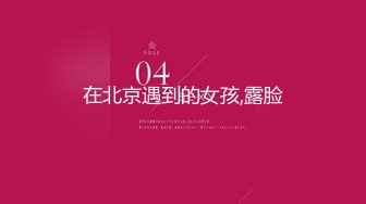 2021最新厕拍艺校舞蹈生系列，冒险闯入艺校拍摄搭讪舞蹈小姐姐看朋友圈生活照