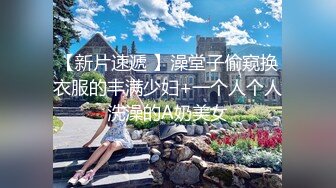 12/14最新 胸前漂亮纹身网红美女揉捏奶子掰穴扭腰摆臀骚的很VIP1196