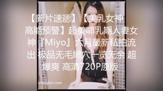 加密破解SPOP舞蹈工作室内购定制版，极品身材白皙女神【小奈】多套情趣装劲曲露逼露奶摇摆挑逗