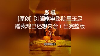 【新片速遞】黑丝韵味熟女级别，隔着紫色的纱布一起摇，诱惑的很，主动掰穴还很粉，道具自慰