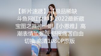 情侣间剧情演绎,男友扮物业上门收费,妹子花言巧语用身体抵偿