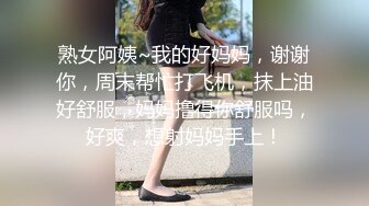 【爆乳横行重磅天下】前KPOP女团练习生下海 大奶子真是风韵无限 深喉裹屌 爆炸天际的骚逼诱惑