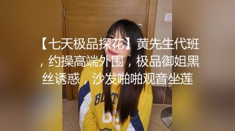 ★绿意盎然★ 海角侄子爆肏嫂子30.0 去喝酒席中途开钟点房争分夺秒开战??太爽骚穴快被操晕了 危险期中出内射真刺激