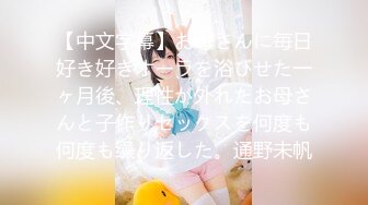 【新片速遞】  香奈儿小姐~全程露脸❤️完美三点~尿尿激情性啪，骚穴特写❤️爸爸，快点用力操我啊~我还想要！用力~啊啊啊！