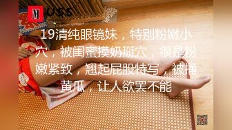 《绝版震撼⭐精品》上海170长腿人妻极品反差婊【MimiLifeShow】汤博乐推特疯狂极限露出视图440P 23V