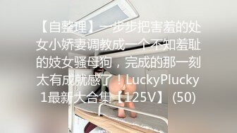 ?超颜值极品?天花板级性感小姐姐〖冉冉学姐〗白袜艺校舞蹈生娇小闷骚反差紧实饱满挺翘蜜臀美妙极爽榨射高潮