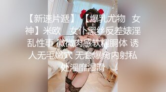 骚货老婆想找个大鸡巴一起操！