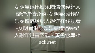 超清4K偷拍设备，极品女神高颜值，笑靥如花，玲珑玉体白嫩诱人，佳人相伴赛神仙