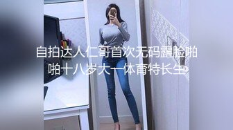 ：91制片厂 91KCM059 意外捡到醉酒少女 妍儿