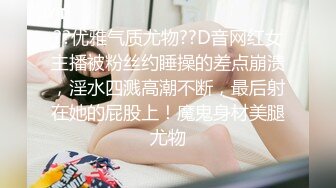 漂亮黑丝淫妻 舒服吗老婆 啊啊舒服 好深 真猛 绿帽叫单男在家操媳妇 深吻抠逼看来是老手啊