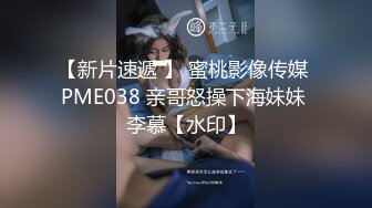 喜欢浓厚精液的变态女Heydouga 4030-PPV2452