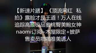 小伙酒店和单位女同事啪啪啪 长的一般但是人挺骚的干起来挺带劲