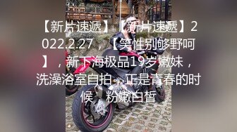 11/30最新 情趣装美艳学姐白丝高跟诱惑狼友激情大秀直播VIP1196