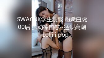 [XIAOYU語畫界]2021.08.24 VOL.599 程程程-