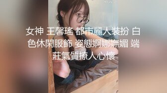 想做你的小臭宝全程露脸清纯大奶子大屁股，给小哥口交大鸡巴，吃奶舔逼玩弄抠穴，各种抽插大屁股草着真得劲