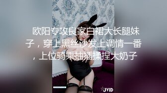 【美美子】母畜-奴下奴-踩踏白袜塞嘴喂口水桌下伺候bf30750