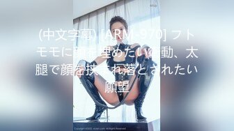 海角社区母子乱伦孤儿日寡母❤️非常狗血打扮成新婚洞房万众期待的新娘秀禾服来了！激动坏了，都给我妈操来尿了