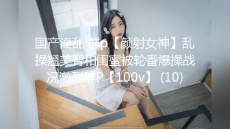 刚破除的02舞蹈女友说服3p，吃双屌，上下夹攻