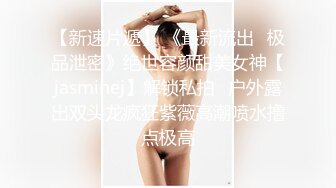 【自整理】P站Markymegann 外出时 偷偷控制老婆的跳蛋 让她淫水直流  最新大合集【92V】 (19)