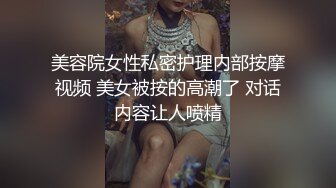 《人气网红最新》露脸才是王道！推特28万粉无毛馒头逼36D纯欲少女【兔子布朗尼】私拍2 百合露出调教啪啪多种多样