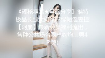 棚户区嫖娼学生装站街女大战百男 (47)