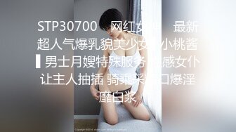 ❤️性感女秘书❤️办公室偷情老板的骚货女秘书，极品翘臀老板肯定没少用，平时高高在上的女神在大鸡巴下变成淫荡骚母狗