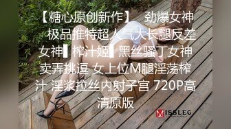 2021六月最新流出国内厕拍大神潜入奶茶店女厕全景偷拍2K高清无水印原版