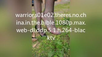 warrior.s01e02.theres.no.china.in.the.bible.1080p.max.web-dl.ddp.5.1.h.264-blacktv