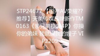 绝对领域 LY-039 与曾经暗恋的女神共度春宵极品少妇离婚后与我的邂逅