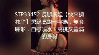 (sex)20230604_母乳少妇