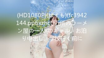 《屎上最强?厕拍》坑神逆天作品旱厕偸拍多位女性大小便?各个年龄段都有这视角真是绝了肥美屁股粉嫩私处尽收眼底