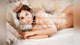 清纯白虎美女被胶带捆绑后毫无间断的痉挛疯狂喷射总机小妹[93P+1V/659M]