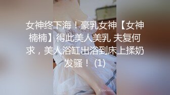 OnlyFans顶级翘臀无毛粉笔浪漫主义美女【阿芙罗狄蒂】私拍，各种户外露出野战啪啪极骚 无水印原版