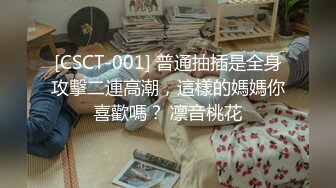 最新强势极品流出，极品撸铁健身女神【kgonly】订阅私拍，多水白虎粉屄与绿帽男友激烈性爱，找单男3P接力赛 (25)