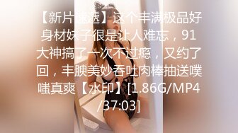 (精東影業)(jdbc-018)(20230214)ai智能仿真機器人淪為我的性奴-湘湘