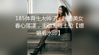 女神堕落了真痛心，【琪琪大学生】繁忙的一周，是谁对女神下手这么狠，一点儿也不怜香惜玉