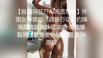 骚货老婆被侧面操持续高潮抽搐，叫声淫荡