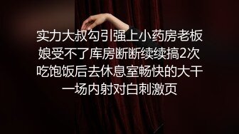 对白是亮点?男科医院小护士给鸡巴剃毛包扎有感觉居然硬了?听听小护士是怎么说的