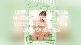 新流出乐橙云酒店近景高清偷拍❤️高颜值美女来月事